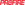 ProFire
